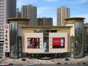 沈阳卓展